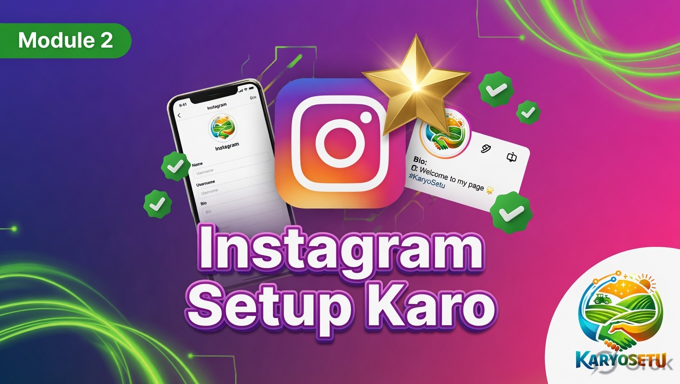 Module 2 Cover - Instagram Setup Karo